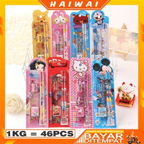 Jual HaiWai COD SET ALAT TULIS SEKOLAH 5 In 1 KARAKTER LUCU MINI