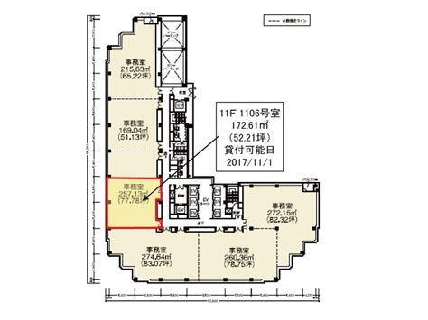 堺筋本町センタービル（大阪府・大阪市中央区）の11階5221坪の空室情報 事務所移転の簡単検索quickservice