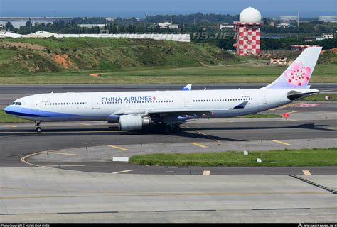 B China Airlines Airbus A Photo By Hung Chia Chen Id