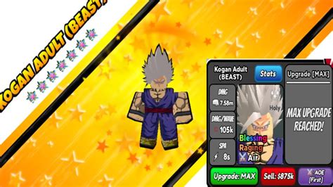 Getting Gohan 7 Star In Astd Astd YouTube