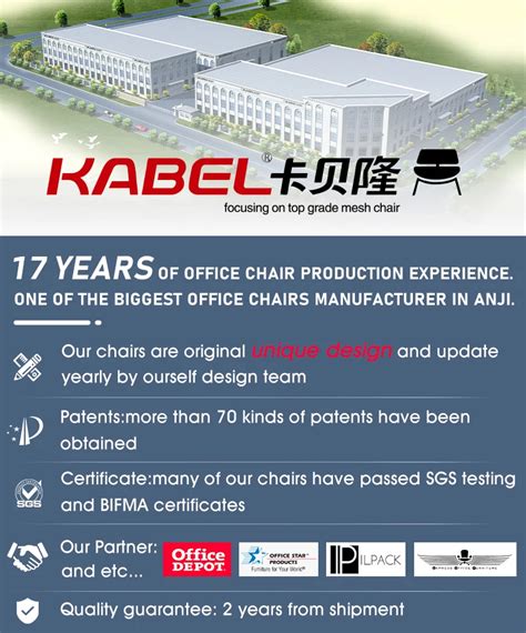 Kabel Luxury High Back Lumbar Support Computer Mesh Office Chair