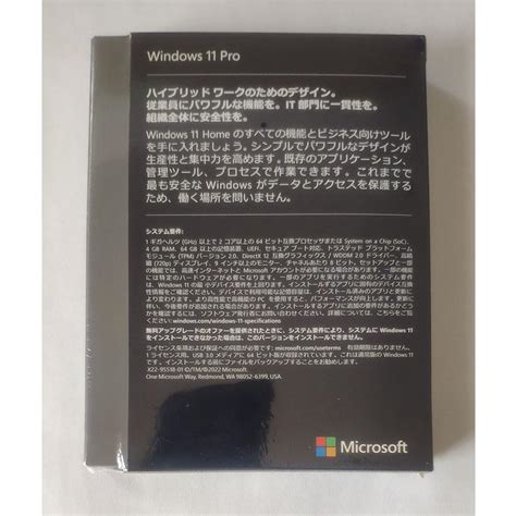 Microsoft Windows Pro Os Usb Usb