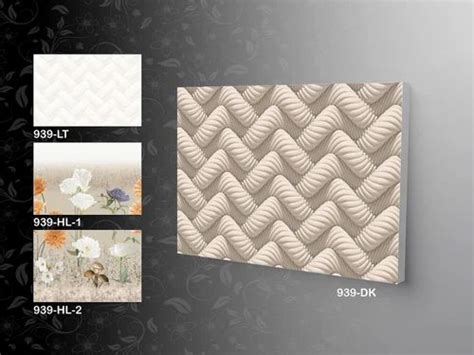 Glossy Digital Ceramic Wall Tiles X Mm Thickness Mm Tile