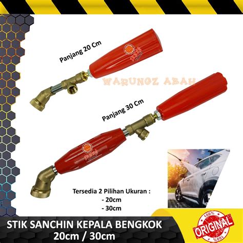 Jual KEPALA ALAT SEMPROTAN TEMBAKKAN GUN STICK STIK CUCI JET STEAM