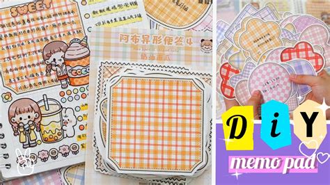 Diy Memo Pad At Home How To Make Memo Pad At Home Journal Supplies