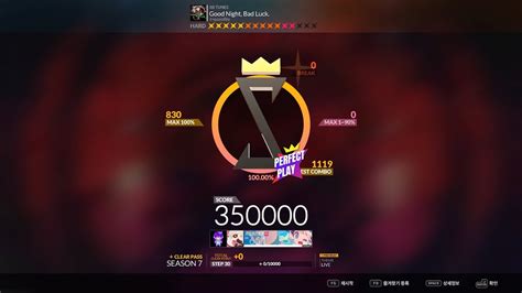 DJMAX RESPECT V Good Night Bad Luck 8B HD 12 YouTube