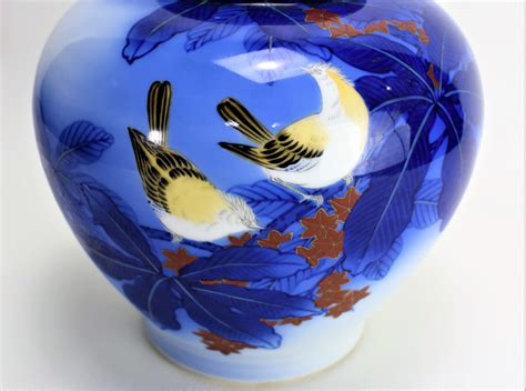 Koransha Vase Bird Motif Arita Porcelain Free Shipping Fukagawa Etsy