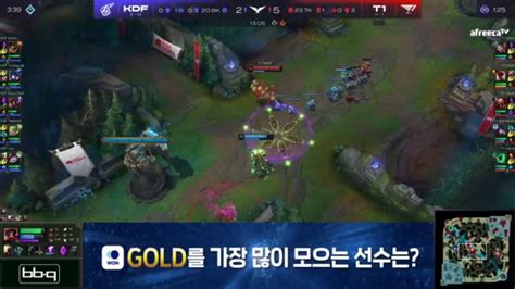 캐치 Kdf Vs T1 2023 Lck Spring Split 아프리카tv Vod