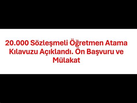 1 2023 KPSS 20 BİN ÖĞRETMEN ATAMA KILAVUZU YAYIMLANDI ÖN BAŞVURU