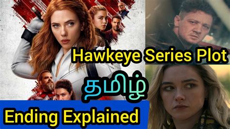 Black Widow Post Credit Scene Explained தமழ Black Widow Ending