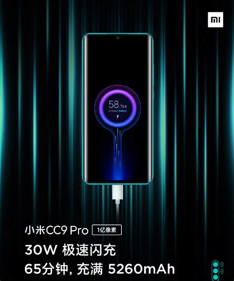 Xiaomi Mi CC9 Pro Debuts With 108MP Penta Lens SD730G Curved Display