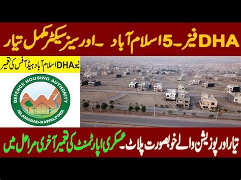 DHA Phase 5 Islamabad L DHA Phase 6 L DHA Expressway L Askari Heights