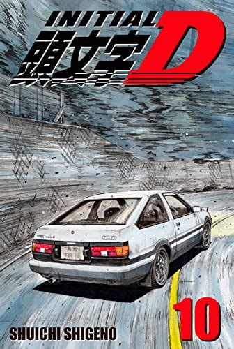 Initial D Vol 10 EBook Shigeno Shuichi Shigeno Shuichi Amazon De