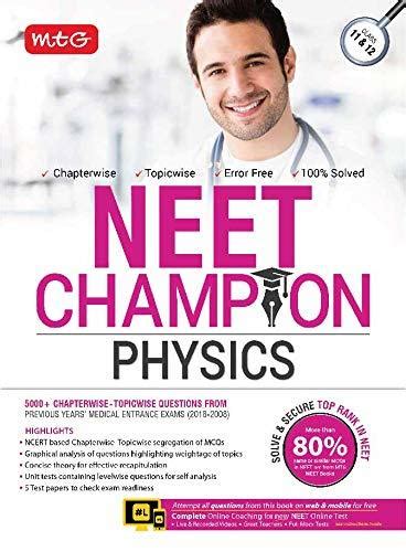 Neet Champion Physics By MTG Editorial Board Goodreads