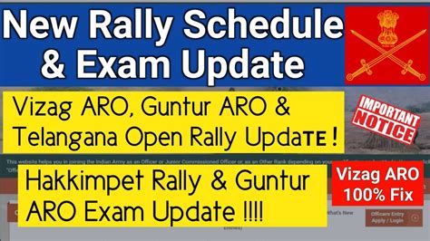 Apandts New Army Rally Schedules 2022 Army Exam Updates Aro Vizag