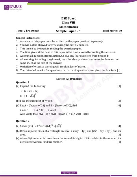 Icse Class 8 Mathematics Sample Paper 1