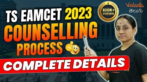 Eamcet Counselling 2024 Dates And Procedure Myra Tallia