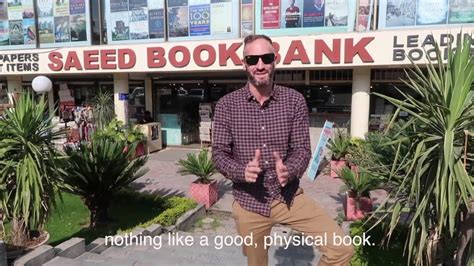 We Are Here Saeed Book Bank Youtube