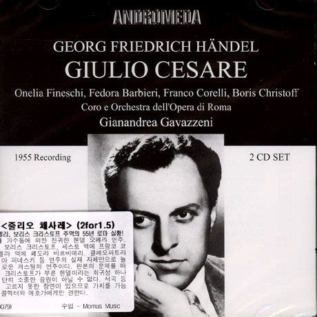 Gianandrea Gavazzeni Orchestra Del Teatro Dell Opera Di Roma Giulio