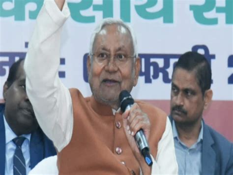 Cm Nitish Samadhan Yatra In Araria Investigation Of Development Plans Interacted With Jeevika