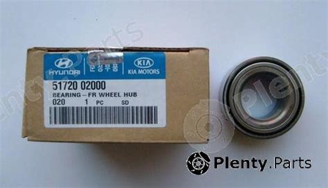 Genuine HYUNDAI / KIA (MOBIS) part 51720-02000 (5172002000) Wheel ...