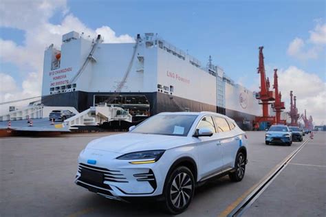 ᐅ BYD Lanza Su Segundo Barco Y Zarpa A Europa Con 5 000 Vehículos