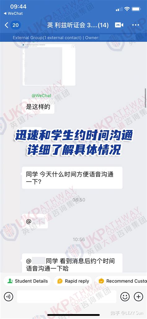 英国留学 利兹大学 开卷考查重率43 学术听证会顺利pass！ 知乎