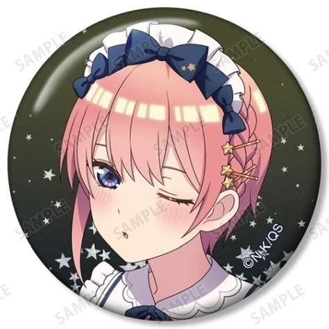 駿河屋 中野一花 フェイス 「五等分の花嫁∽ Pop Up Shop In Amnibus Store 描き下ろし 星空メイドver トレーディング缶バッジ」（バッジ・ピンズ）