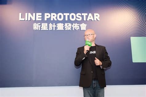 Line加碼台灣新創育成計畫，既投資未來也完整在地化布局數位時代 Businessnext