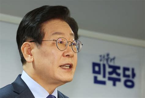 대법 이재명 대북송금 재판 수원서 받아야