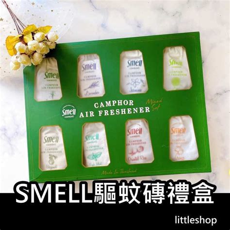 泰國smell防蚊磚的價格推薦 2021年7月 比價比個夠biggo