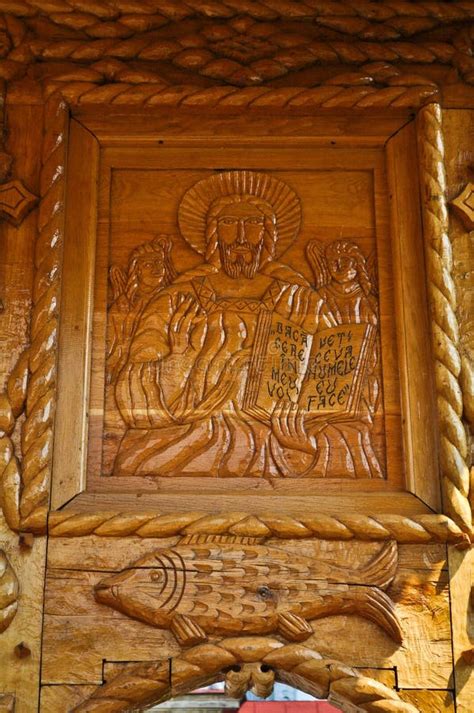 Wood Carved Icon Orthodox Church Stock Photos Free And Royalty Free