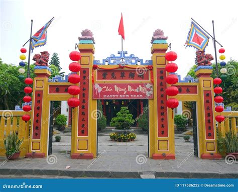 The Gate Of A Traditional Land God Temple Editorial Photography Image