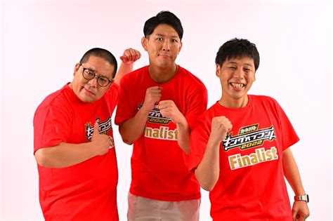 ビスケットブラザーズ優勝！歴代最高得点963点／キングオブコント速報詳細 芸能ライブ速報写真ニュース 日刊スポーツ