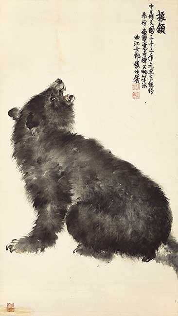 Chinese Bear Paintings Information - Antique Vintage Bears