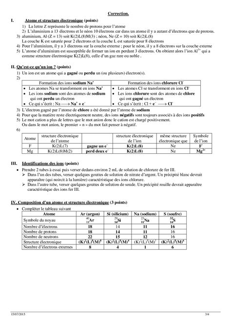 Latome Physique et Chimie Seconde exercices corrigés Dyrassa