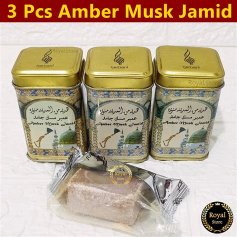 3x Amber Musk Jamid Solid Perfume هيماني مسك جامد عنبر Spiceer