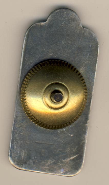 Знак. ОМОН МВД СССР.