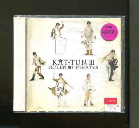 J Pop Kat Tun Iii Queen Of Pirates Cddvd Kat Tun With Obi Ebay