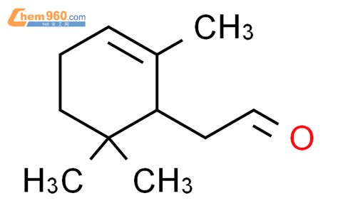 CAS No 13250 38 9 Chem960