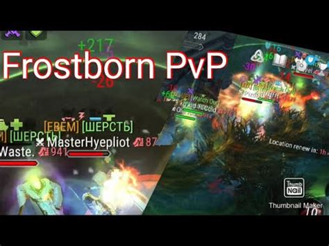 Disappointment Frostborn Pvp Montage Youtube