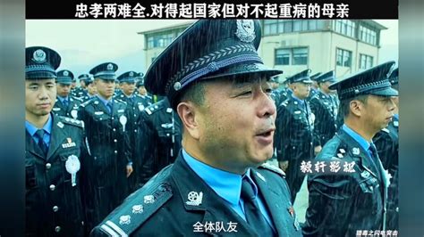 《猎毒之闪电突击》为什么军人优先， 看完你就懂了！ 腾讯视频