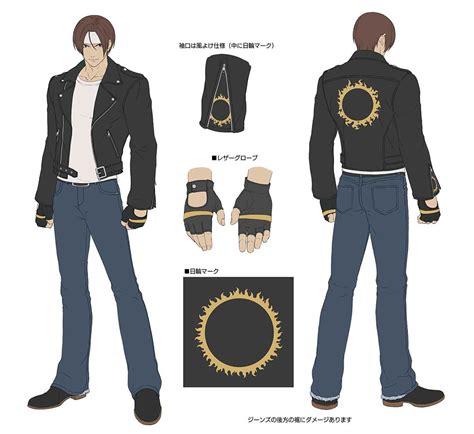 Kyo Kusanagi Concept Art The King Of Fighters Xv Art Gallery