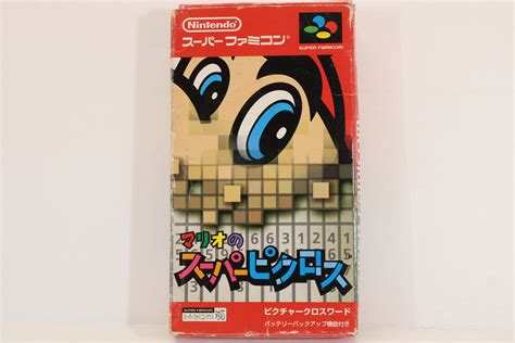 Mario Super Picross Boxed SFC B Retro Games Japan