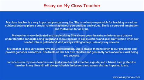 Essay On My Class Teacher 10 Lines 100 To 1500 Words Essay Curve