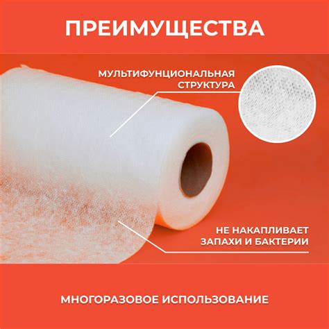 Тряпки Vash Gold Big 100 листов в рулоне купить по цене 623 ₽ в ...