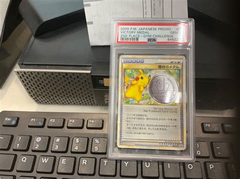 Psa Victory Medal Pikachu Silver Promo Black Star Pokemon