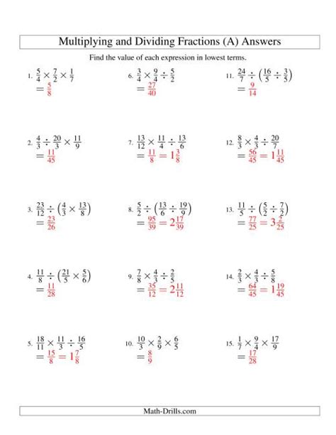 Multiplying and Dividing Fractions with Three Terms (A)