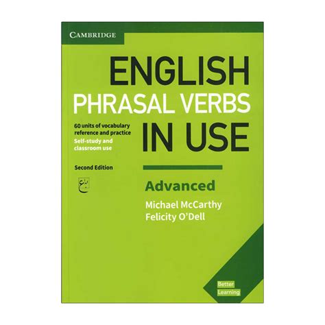 قیمت و خرید کتاب English Phrasal Verbs In Use Advanced اثر جمعی از