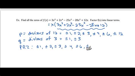 Finding Zeros Of Polynomials Youtube